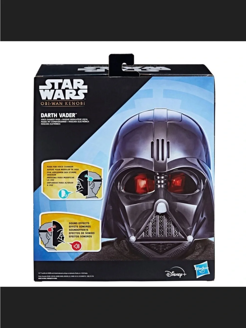 Star Wars Darth Vader Black and Red Voice Changer Mask